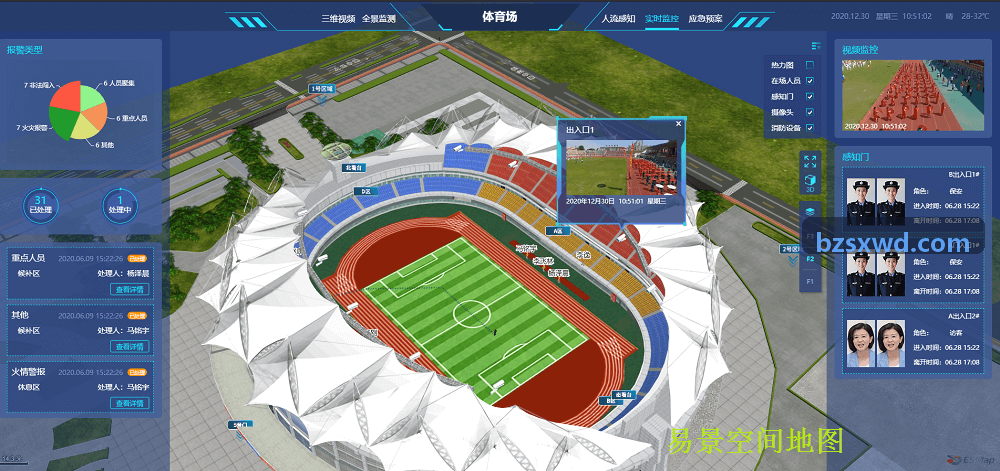 九游NINEGAME沙盘战术推演界面