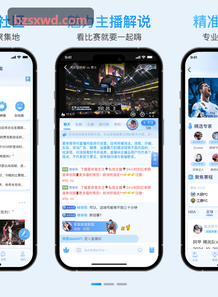九游NINEGAME王国权衡战棋